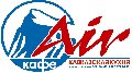 AIR в Арзамасе